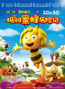 百度SEO算法变化2024站长应如何应对？